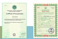 Certificates
