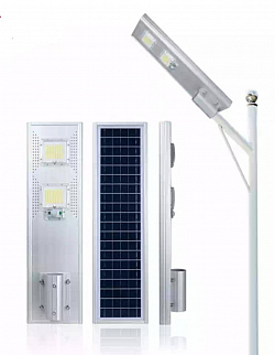 120W Solar Street light