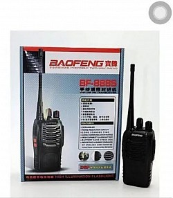 Baofeng BF-888S Two way radio. @N14,000